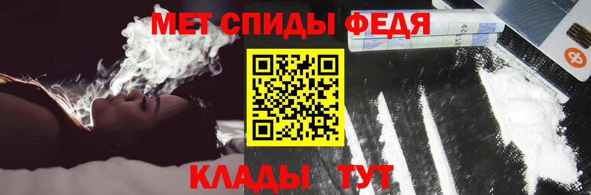 Анжеро-Судженск  Amphetamine  Вход с VPN  АМФЕТАМИН Розовый  АМФЕТАМИН 