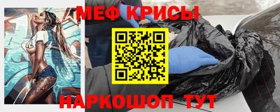a pvp Моздок