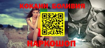 кристаллы Можга