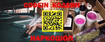 кристаллы Можга