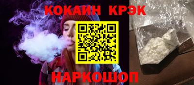 a pvp Моздок