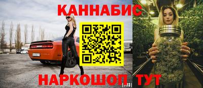 a pvp Моздок