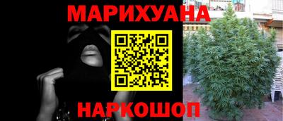 кристаллы Можга