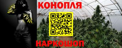 кристаллы Можга