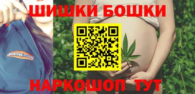 кристаллы Можга