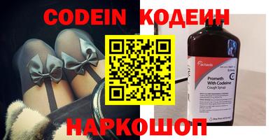 a pvp Моздок