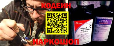 a pvp Моздок
