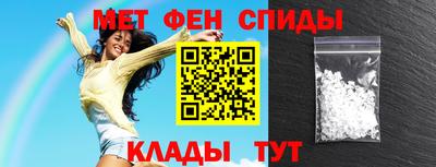 кристаллы Можга