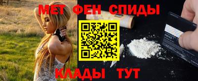 a pvp Моздок