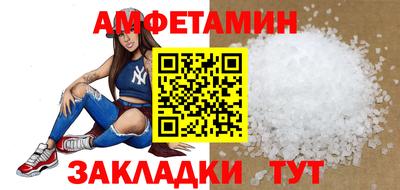 кристаллы Можга