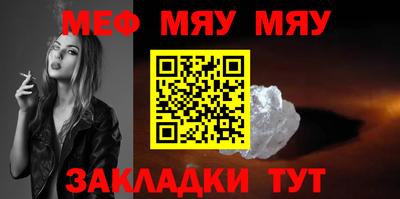 a pvp Моздок