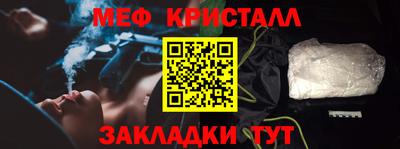 a pvp Моздок